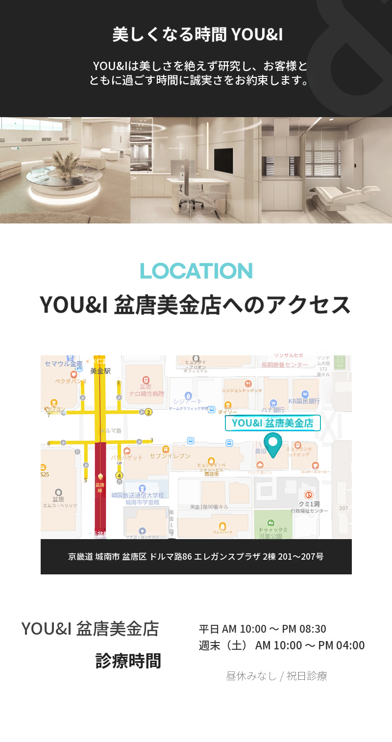ブンダンミグム) タンリョク UP シュリンク ユニバース