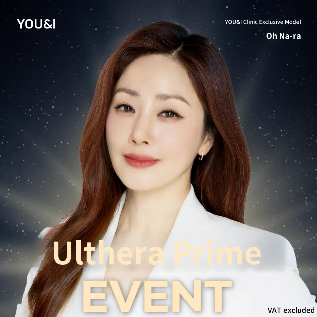 Pyeongtaek) More Delicate Ultherapy Prime