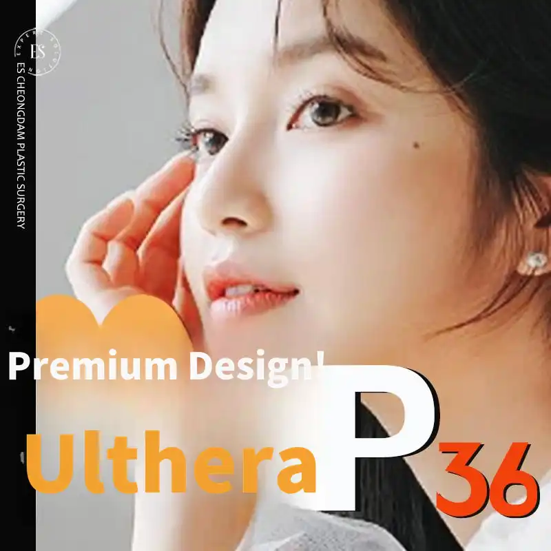 Luxurious ULCERA P Prime Ulthera