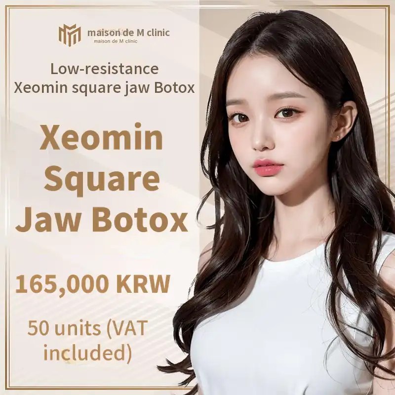 Maison de M Zeomin Jaw Botox