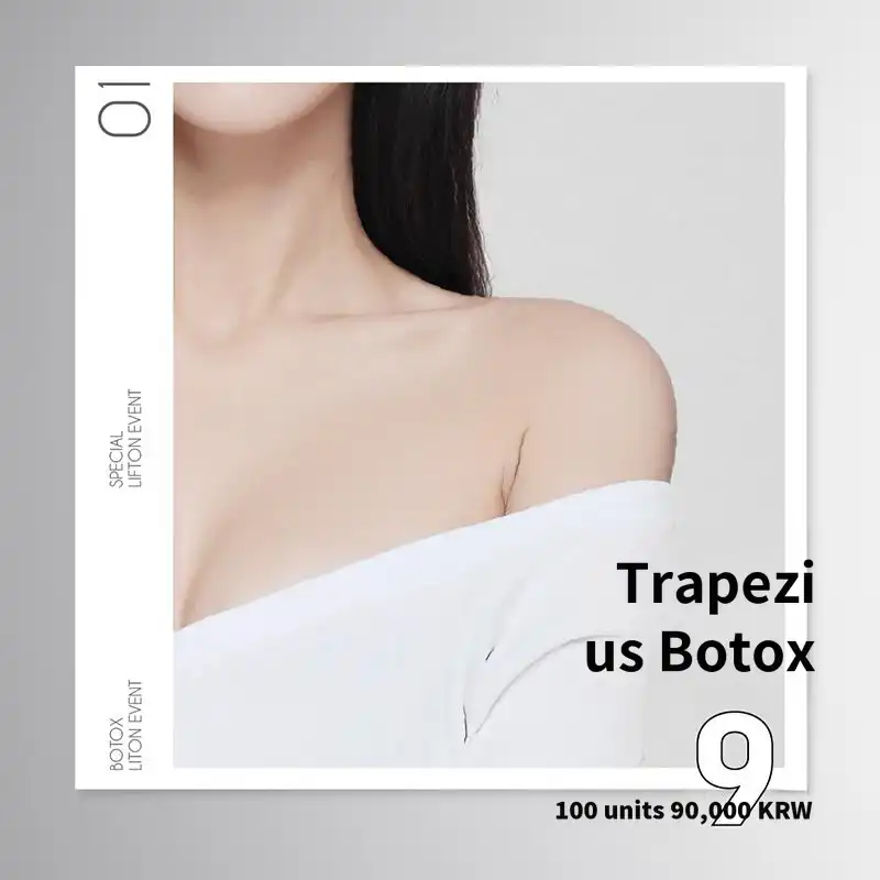 Trapezius Botox
