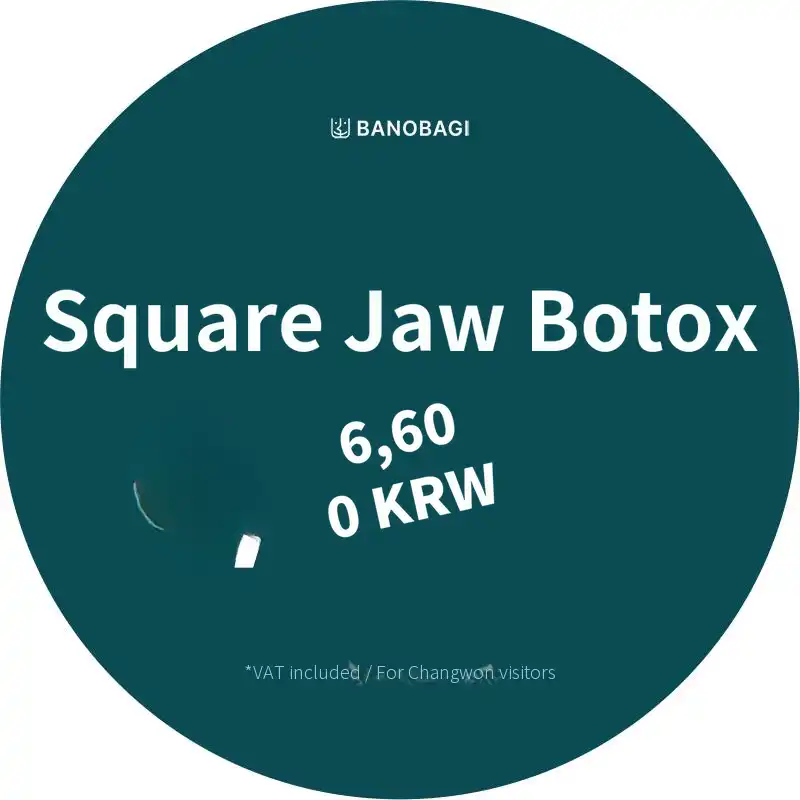 Domestic Square Jaw Botox for First Visit