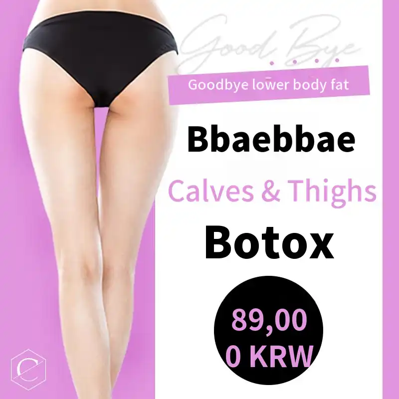 Thigh and Calf Botox