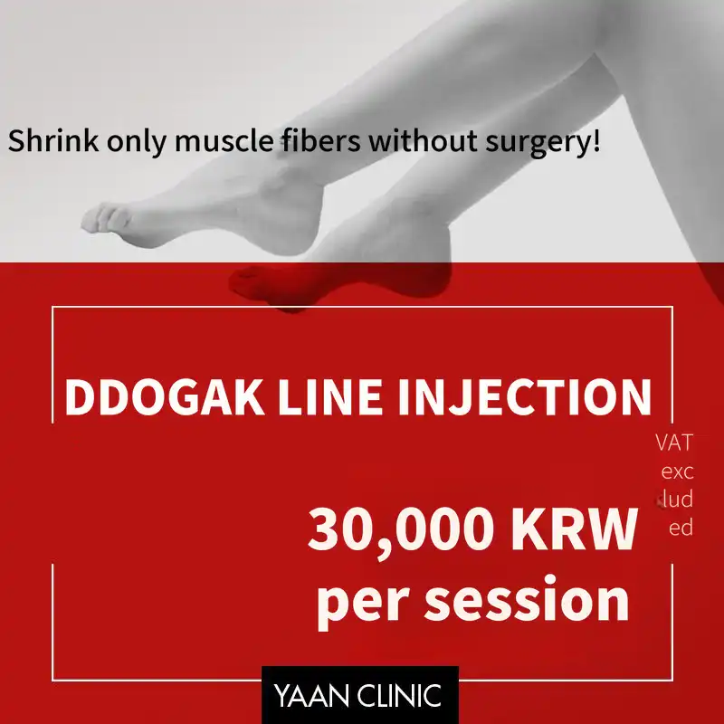 Ankle Injection and Tocka Line Injection