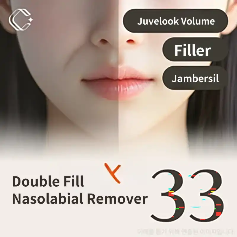 Double Padding for Nasolabial Fold Remover