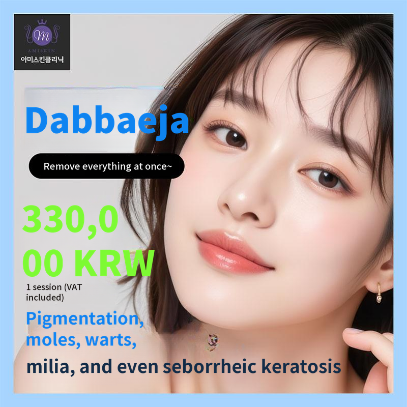 Let's Remove Pigmentation, Moles, and Warts