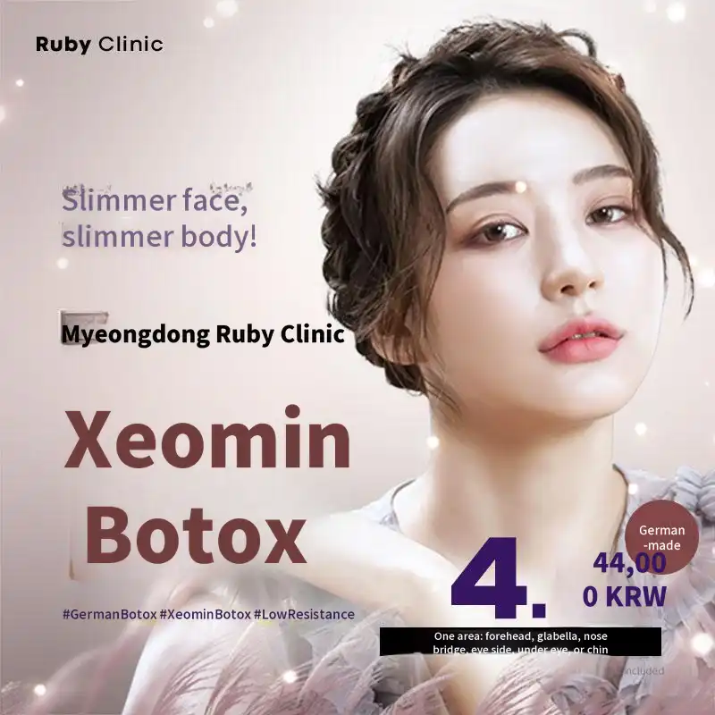 German Xeomin Botox Special Offer