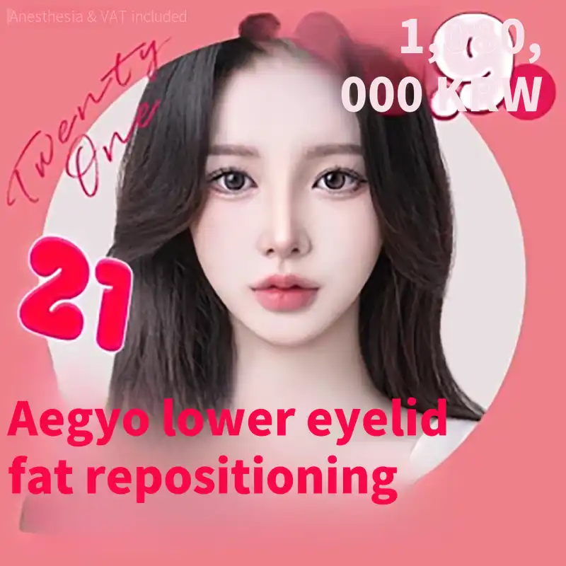 21 Aegyo Eye Fat Relocation