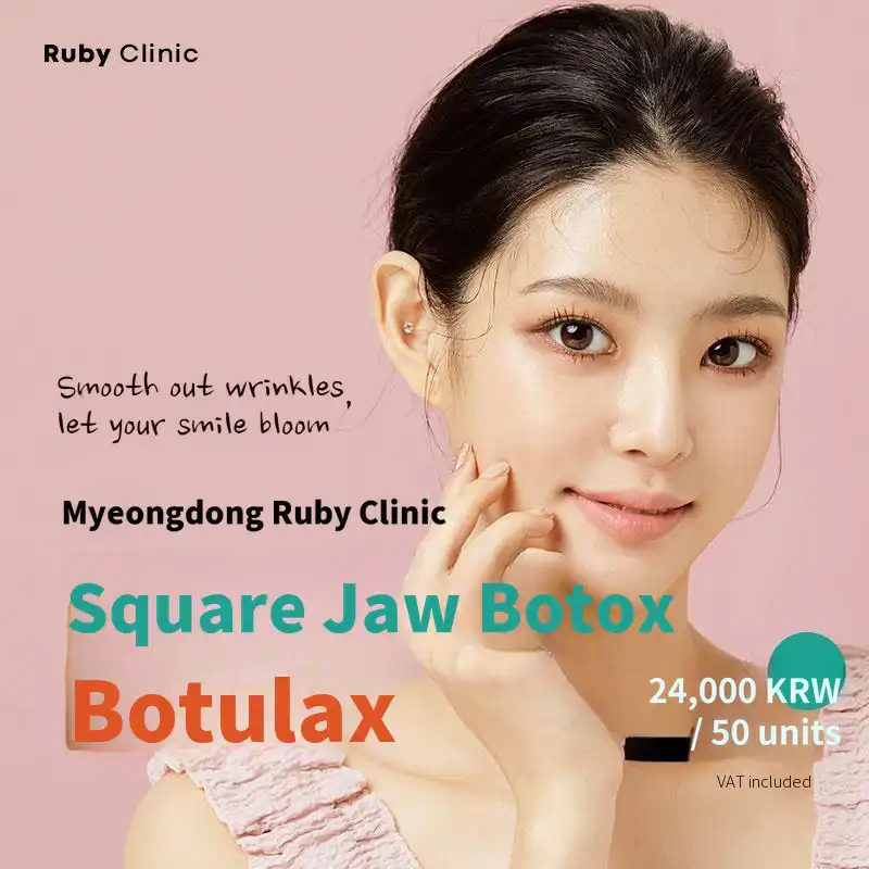 Myeongdong Jawline and Wrinkle Botox