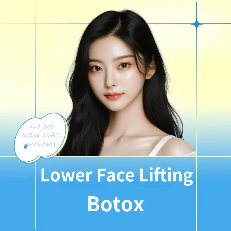 Yonsei Ruda Lower Face Lifting Botox