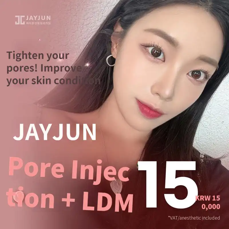Jayjun Pore Injection & LDM