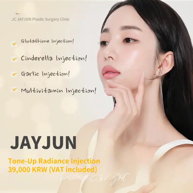 Jayjun Customized Tone-Up Glutathione Injection