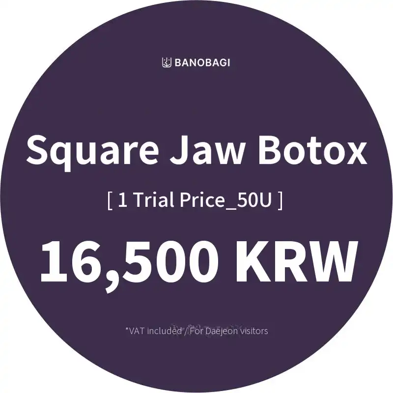 Jawline Botox Experience