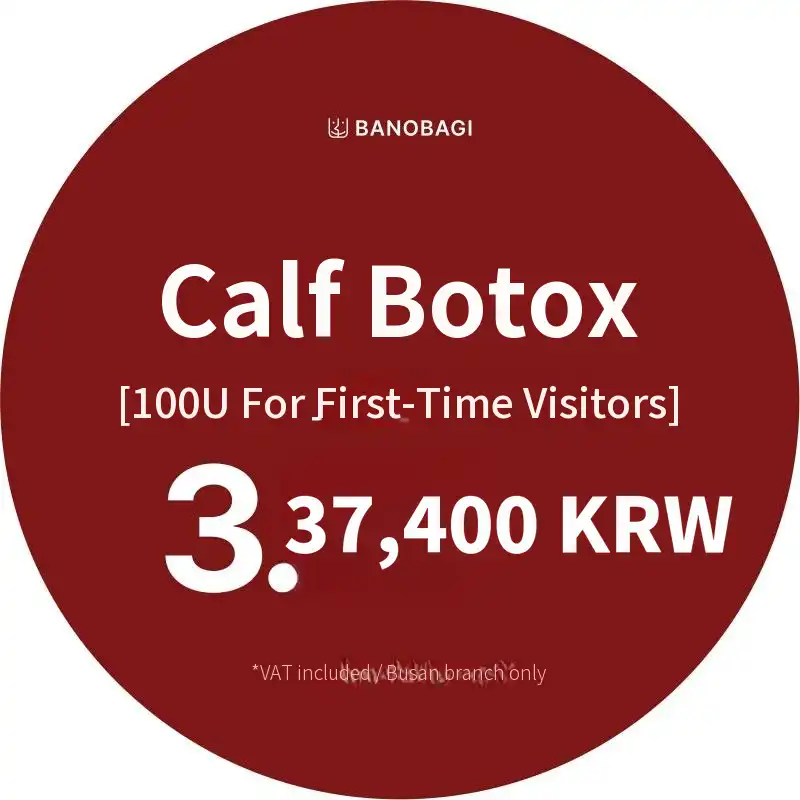[Busan] Calf Botox