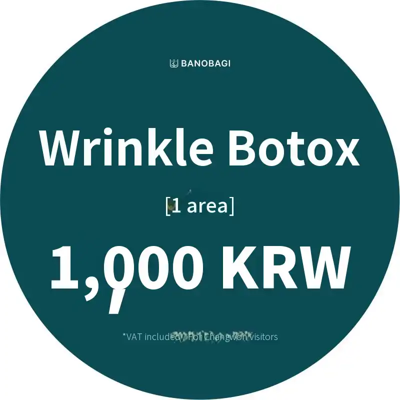 Wrinkle Botox First Visit