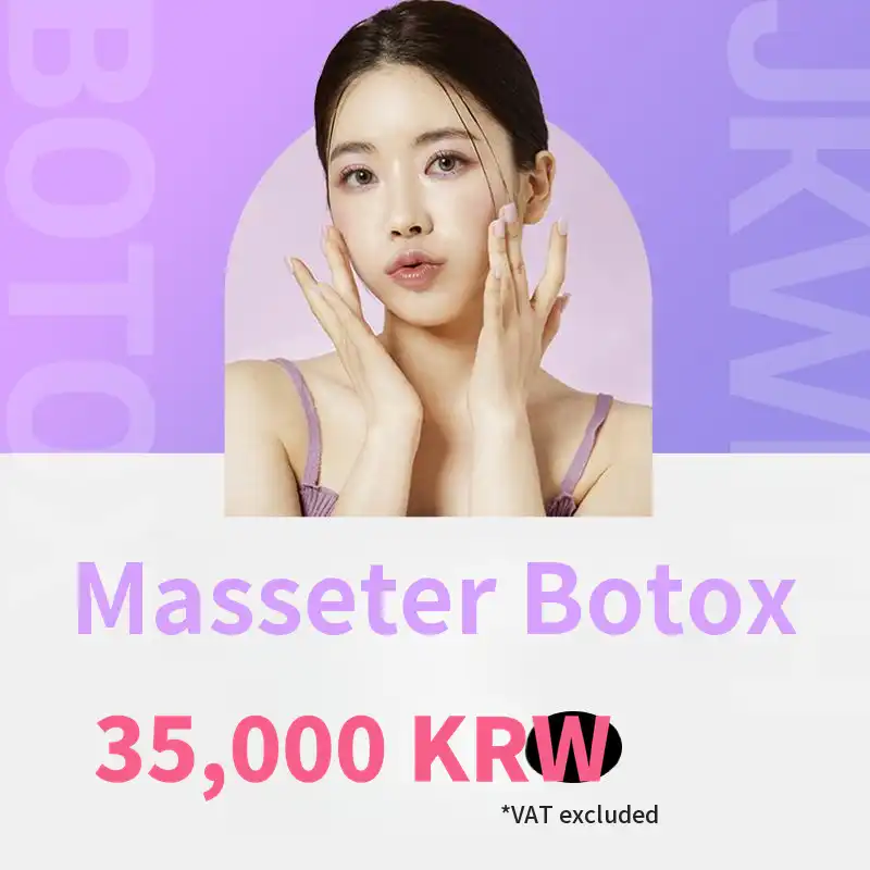 First Visit_Masseter Botox