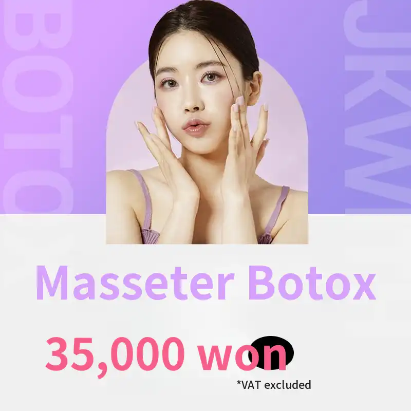 First Visit_Square Jaw Botox Special Price 35,000 KRW