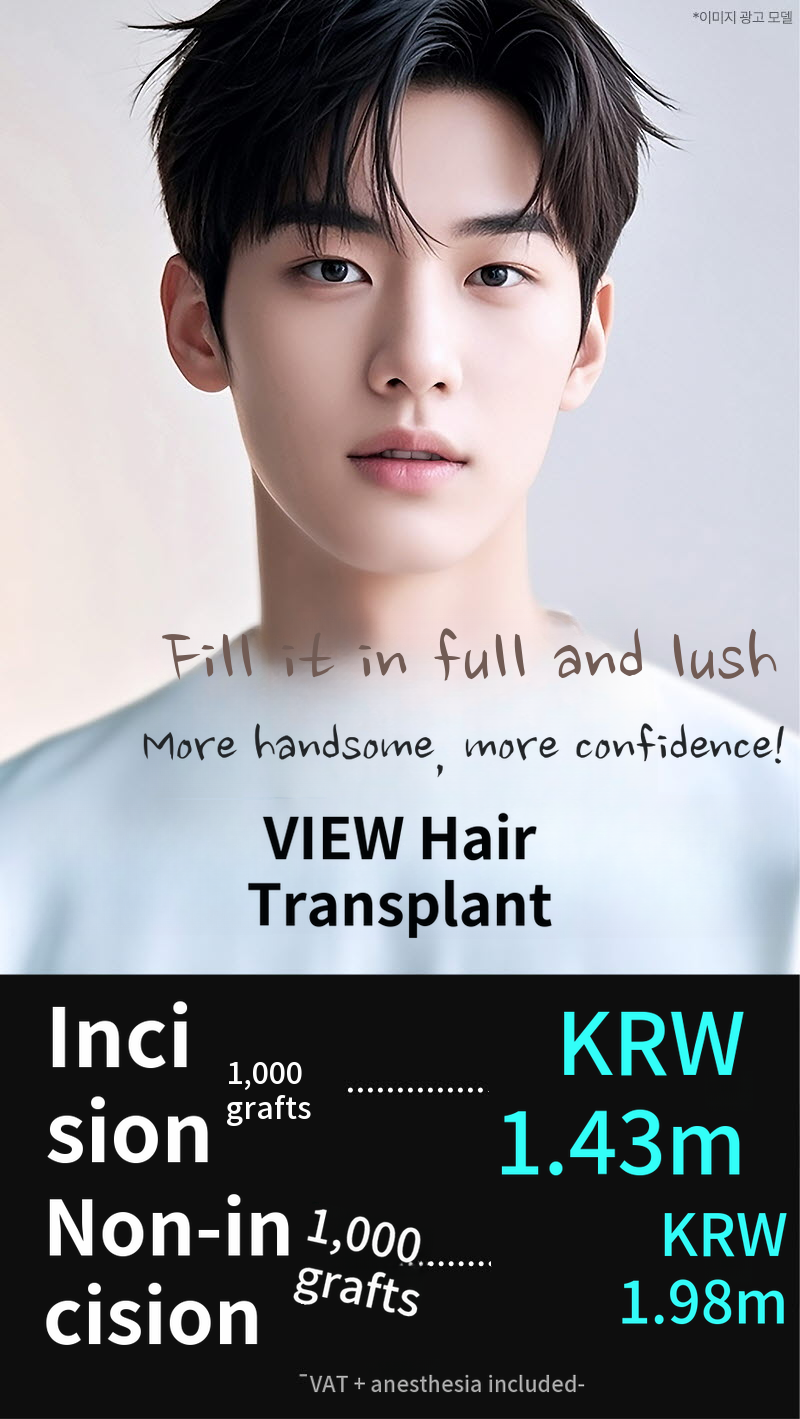 ❤View❤Hair Transplant