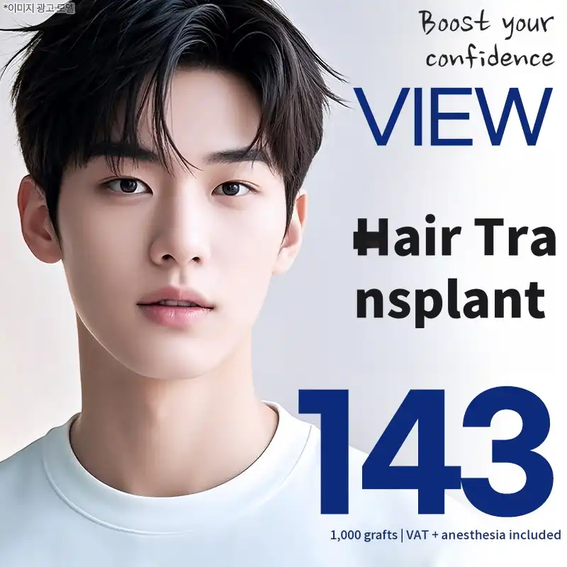 ❤View❤Hair Transplant