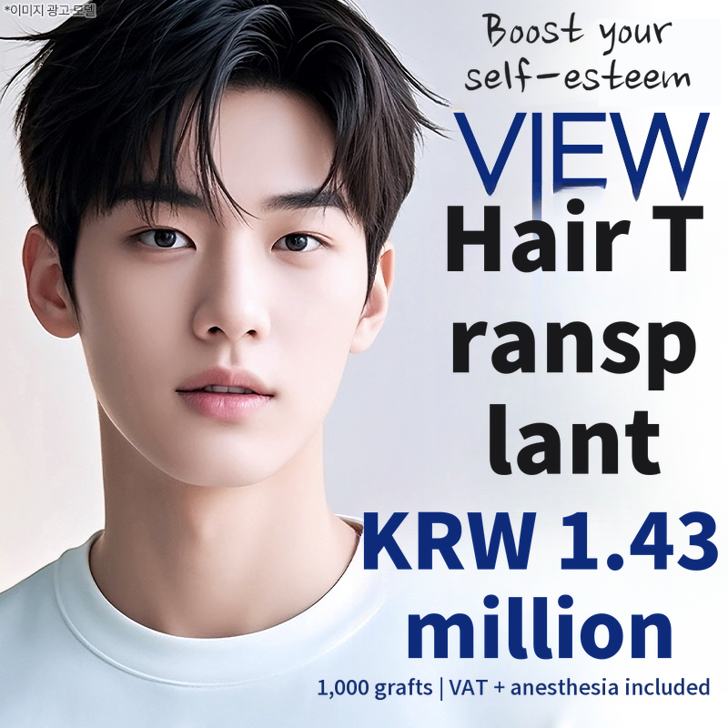 ❤View❤Hair Transplant