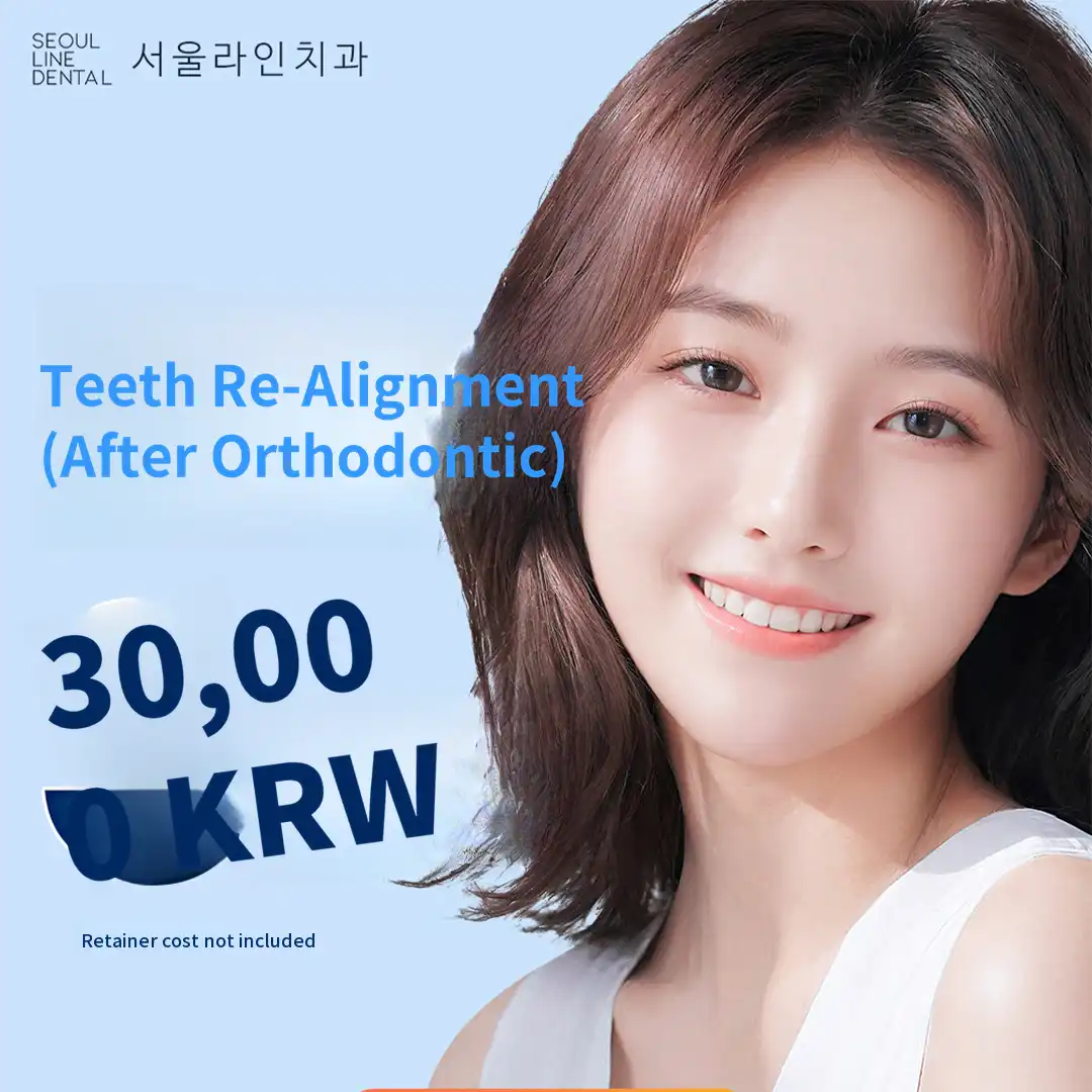 Partial Orthodontics Retreatment, 30,000 KRW per tooth