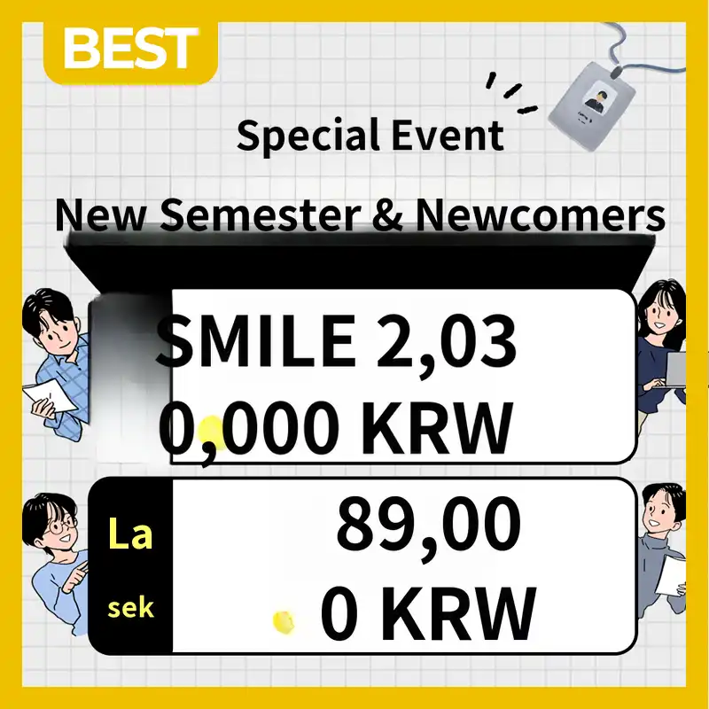 Special price, 5th Generation Smile LASIK, LASEK