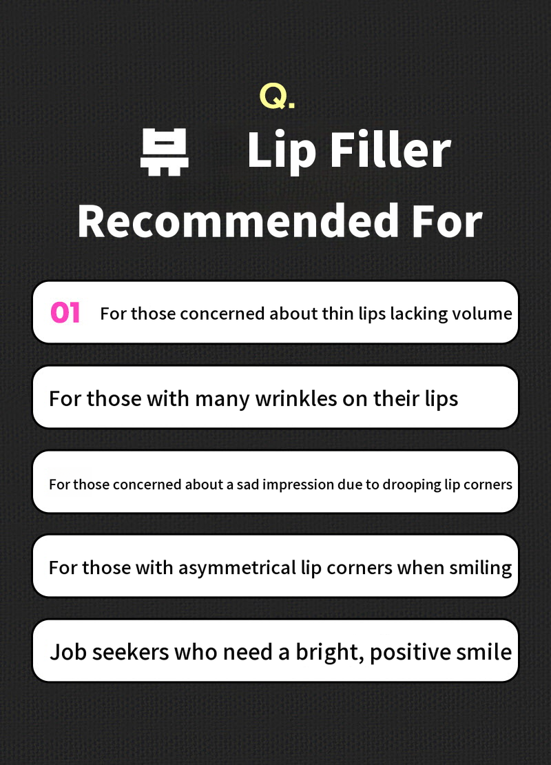❤View❤Lip Filler