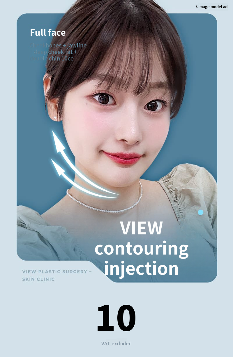 ❤View❤Contour Injection