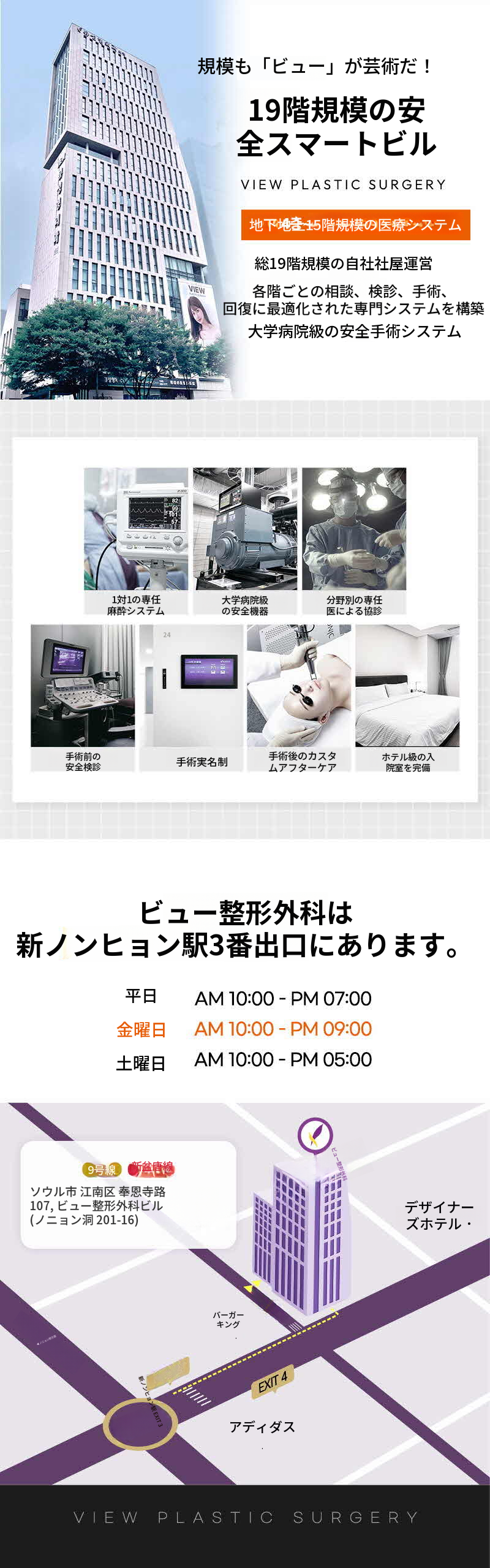 ❤ビュ❤シミ除去（ミリポン、イボ、ウイルス性疣）