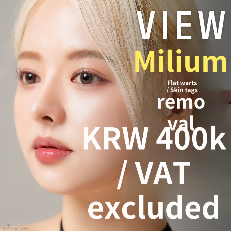 ❤View❤Spot Removal (Milia, Skin Tag, Wart)