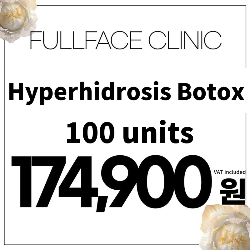 Hyperhidrosis Botox Sweat Gland Botox