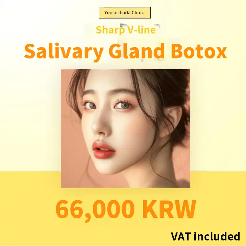 Yonsei Luda Salivary Gland Botox