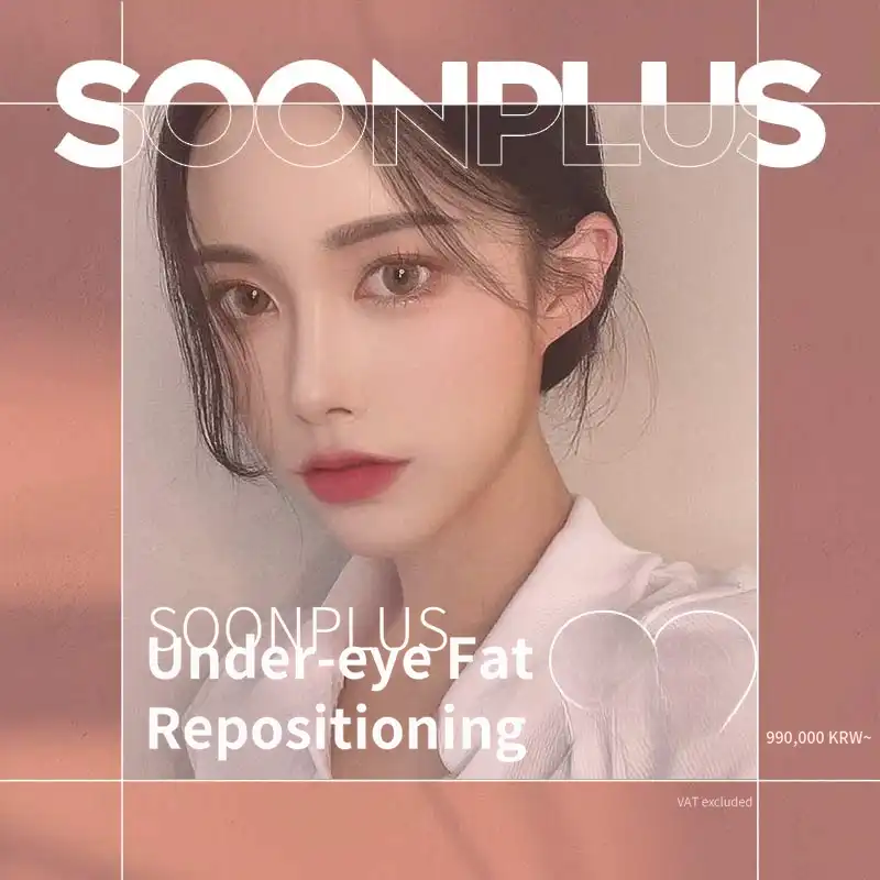 Soon Plus Under-Eye Fat Redistribution
