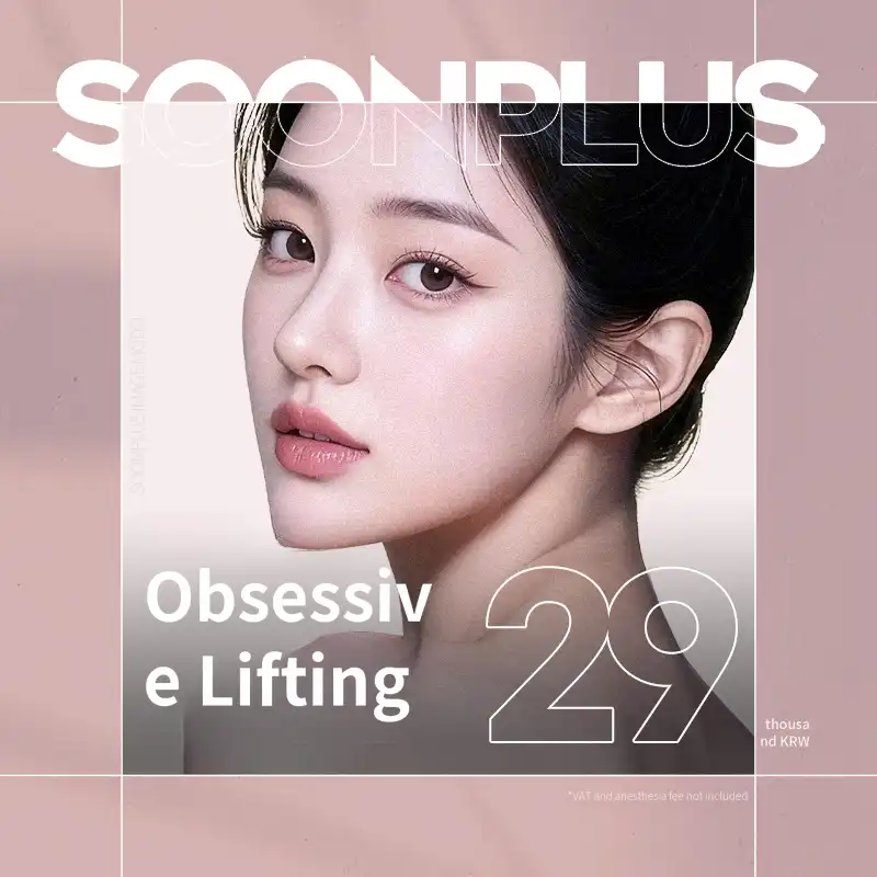 Soon Plus Obsession Lifting