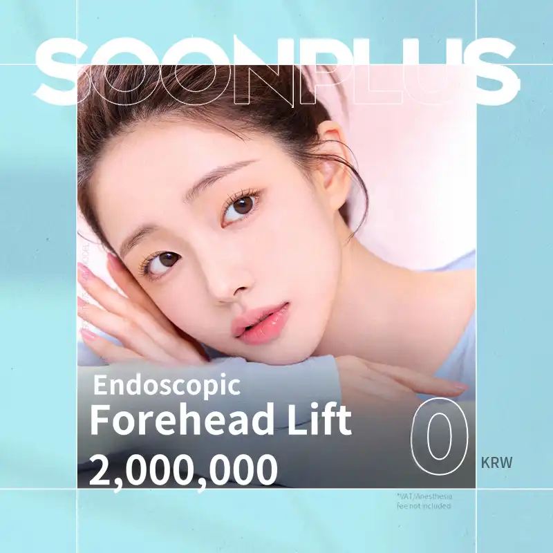 Soon Plus Endoscopic Forehead Lift