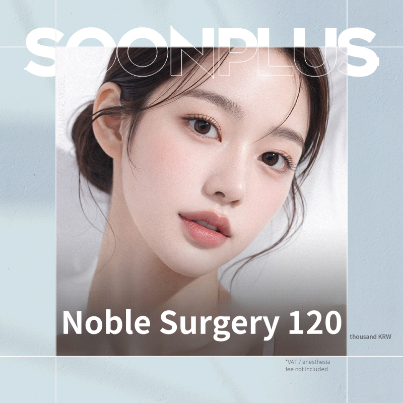 Soon Plus Noble Surgery