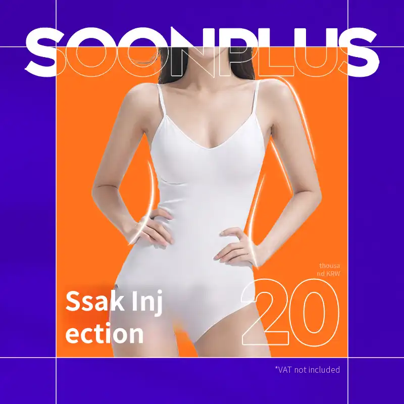 Soon Plus Bundle Injection