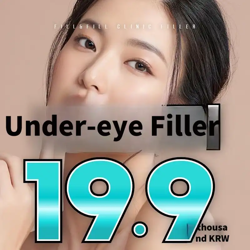 Fill and Fill Under Eye Filler