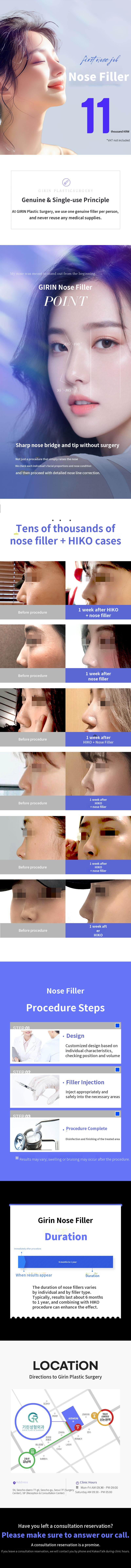 Long-lasting Nose Filler