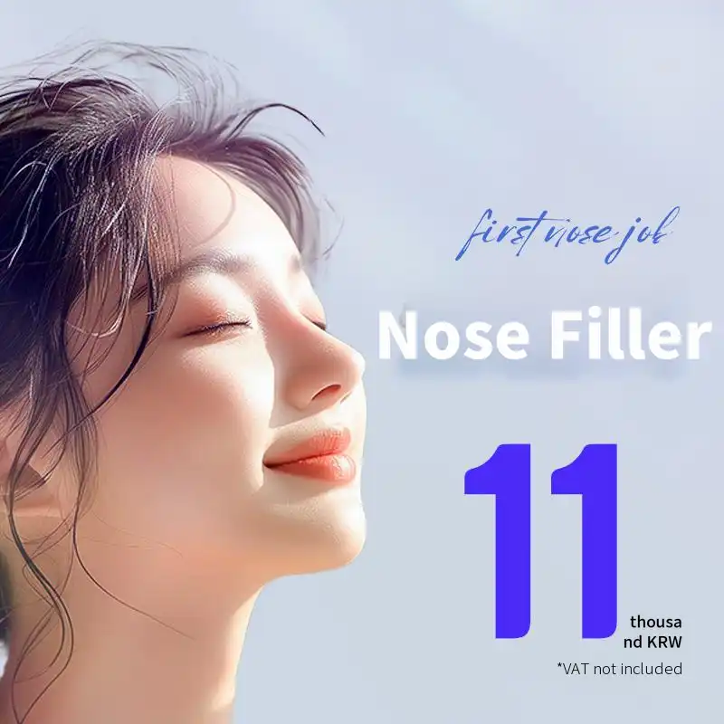 Long-lasting Nose Filler