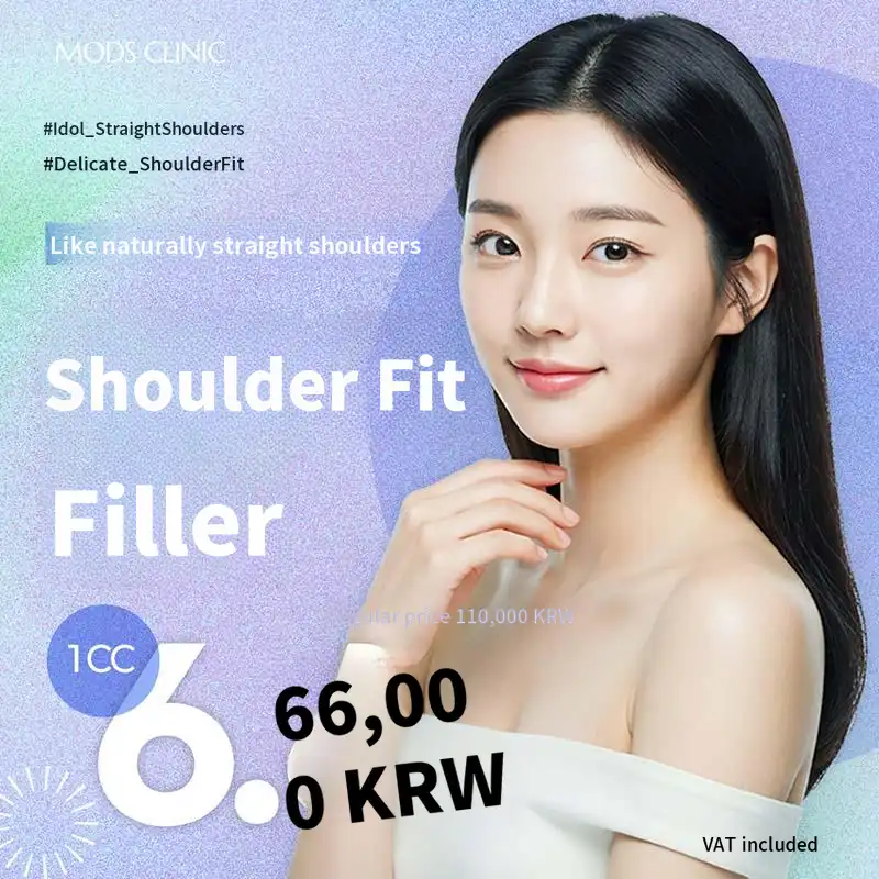 Straight Shoulder Swan Shoulder Filler