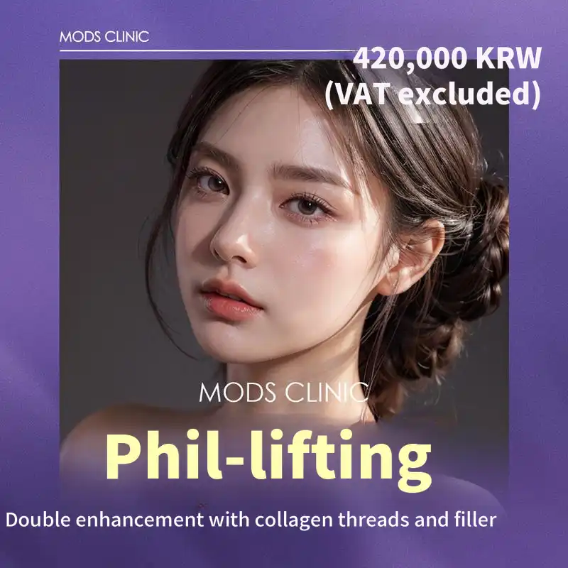 Nasolabial Fold Filler Lifting