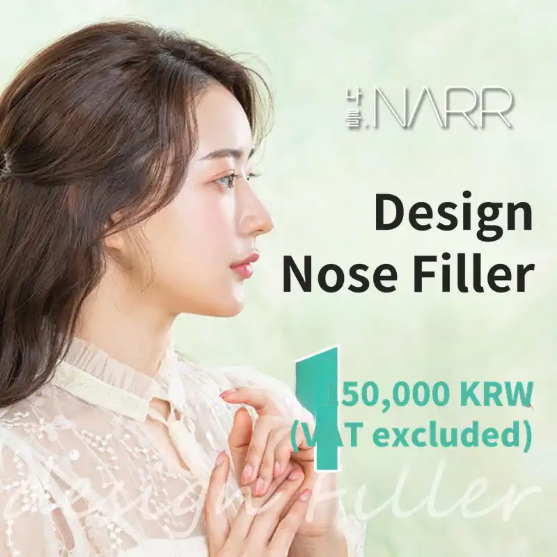 Nose Filler