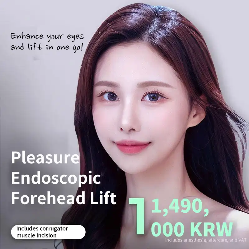 Endoscopic Forehead Lift