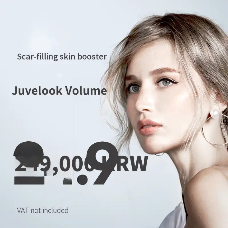 Pangyo) Skin Regeneration Juverlook