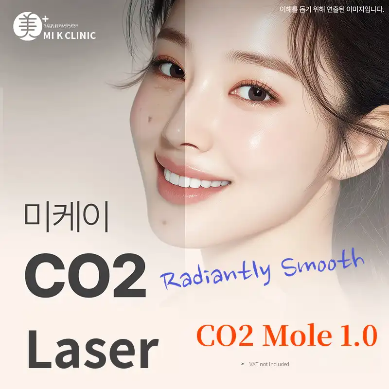 Mikay CO2 Laser - Spot, Wart