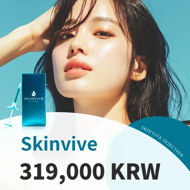 Moisture Glow Booster Skin Vibe for Dryness Improvement