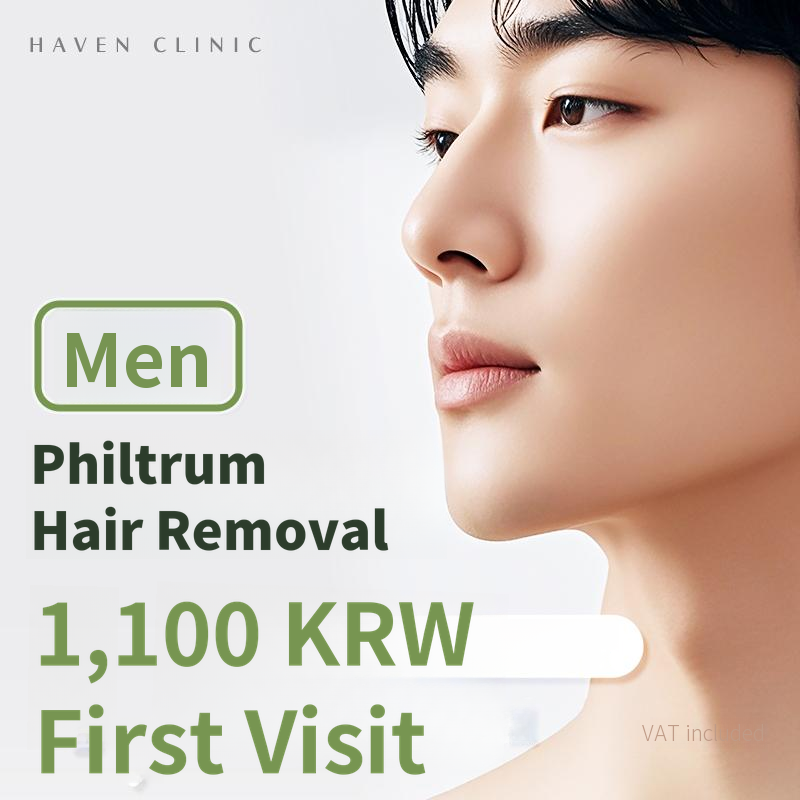 Haven First Visit Male Intermediate Hair Removal