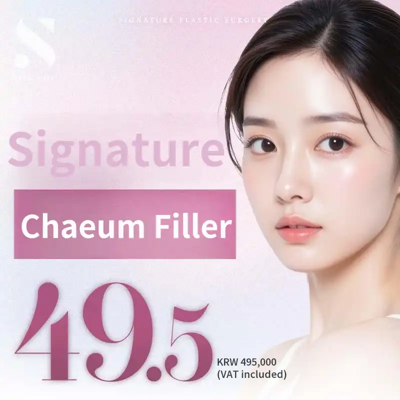 Forehead Filler & Botox Event