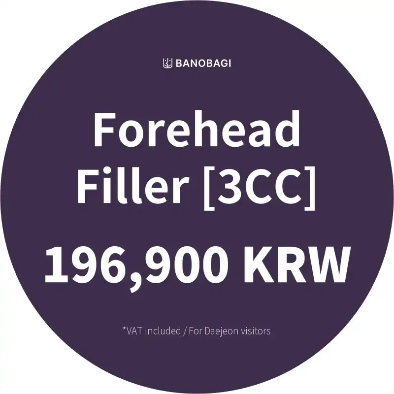 Large Capacity Forehead Filler 3CC